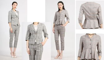 舒朗工装 定制职场新形象，彰显专业与品质